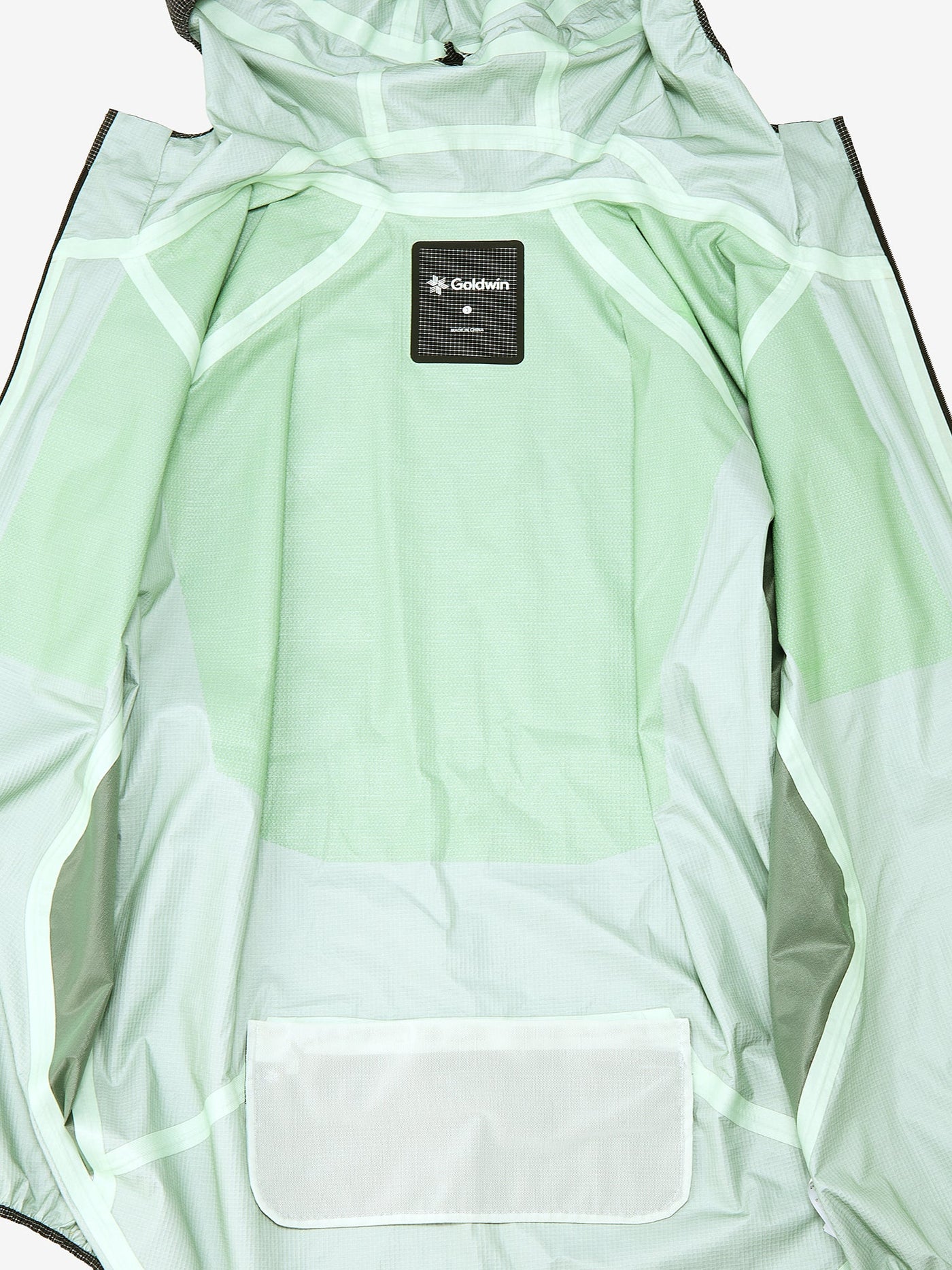 Vertical Trail Rain Jacket